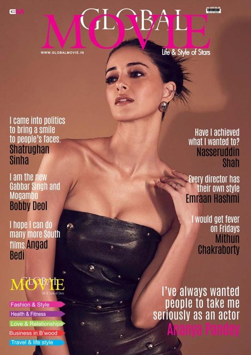 Global Movie Magazine January 2024 PDF Download Free   K0bBMdFDGNg 